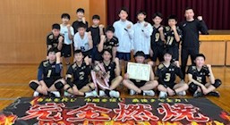 F714341A0EBE540A80DCF025A7303AC46945CA73