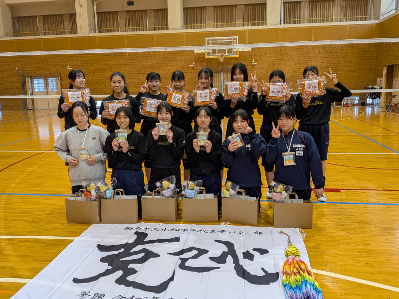 PXL_20260315_075835639.MP